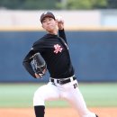 용마고 앞 이미지