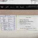 뉴아모르 산후조리원 이미지