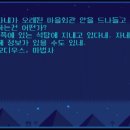 두무농장 네이버블로그