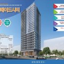 미니스톱 영종웰메이드점 이미지