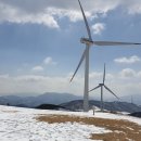 하늘풍차 이미지