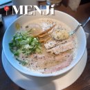 건대입구역-15 | 건대입구역 라멘 맛집 멘지 내돈내산 혼밥 후기