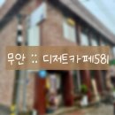 운남의원 이미지