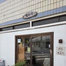 서원동-26 | 청주 상당구 함바구 - 성안길 일본식 감성 함바그 맛집