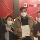 온더박스 이미지