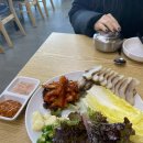 봉순사골칼국수 | [겨울여행 1편] 봉순 사골칼국수 보쌈 후기!