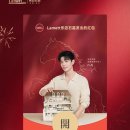 대문목장 이미지