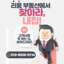 전주문학초등학교 이미지