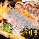 중앙동266 이미지