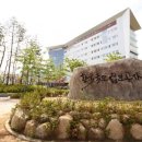 한국국토정보공사국토정보교육원