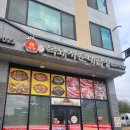 옥계순대식당 | 푸짐한 건더기로 승부보는 옥계 '복돼지 순대곱창'🍚🥣