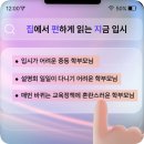 기린국어 네이버블로그