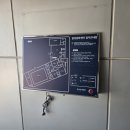 선명종합인쇄