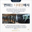 구미퍼스널트레이닝웰라인휘트니스 | 구미헬스장 PT 후기, 운동을 제대로 배우고 싶다면