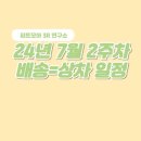 모아인터네셔널 이미지