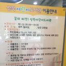 양산시립상북도서관 | [양산가볼만한 곳]상북어린이 도서관_양산시 공동육아나눔터