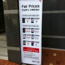 광텔레콤 Daum카페