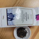 아쌈홍차 테이스팅(Assam Black Tea Tasting)
