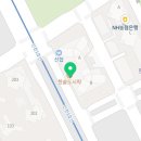 송도에이스공인중개사사무소 이미지