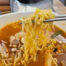 도래울회포차 | 도래울 회포차 후기 동네 맛집 횟집으로 인정!