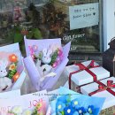 서충주어린이집 | [충주 중앙탑면] 축하하고 싶은 날 서충주 꽃다발 가격 착한 곳 코코플라워