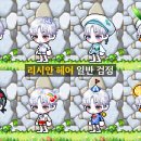 리시안헤어 이미지