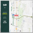인천신현초등학교 네이버블로그