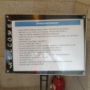 호텔그라모스 | 서울 강남 저렴한 루프탑 수영장이 있는 호텔 그라모스 리얼후기