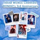 ARAB WENEE Celebrates WONHO’s 3rd ANNIVERSARY 이미지