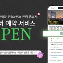 한성시스템 이미지