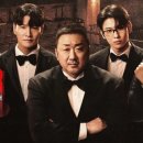 신천스타복싱 이미지