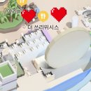 (주)푸드케어 타임월드점 | [서울/잠실]롯데월드 아이랑 실패 없는 1층 식당/간식 추천 푸드코트부터 설빙 빙수까지 완벽 동선