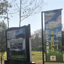 파크골프공원 파크골프장 | 태국 치앙마이 파크골프 치앙다오의 젝키 파크골프장 방문 후기