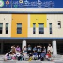 김천학생문화예술센터 이미지