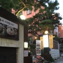 연희제일의원 이미지