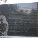 황산리근린공원 이미지