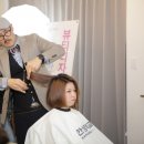 뷰티마스터 이미지