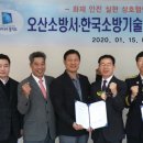 ㈜현대에프앤씨 이미지