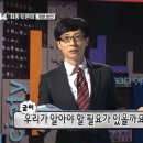 이자벨필라테스