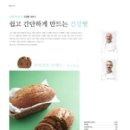 (주)제원인터내쇼날