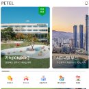 추억만 남개 이미지