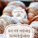 카페나루터로
