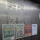 프로원휘트니스 신월 이미지