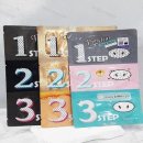허**-3