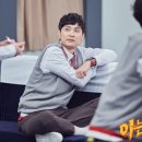 [17.09.29] jtbc아는형님 포토갤러리캡쳐 이미지