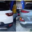 넘버원카센타 이미지