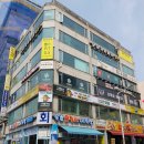 이산프라자(폴켈빌딩) 이미지