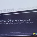 주식회사 씨원 이미지