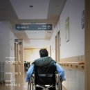 의료법인 정강의료재단 위드미요양병원 이미지