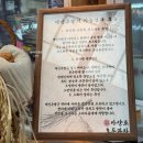 아양로 | 부산역 간식 찾다가 반한 아양로 호두과자 부산초량점 후기